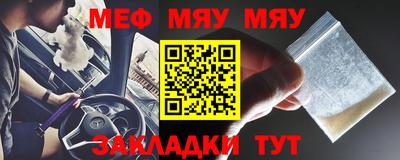 скорость Ипатово