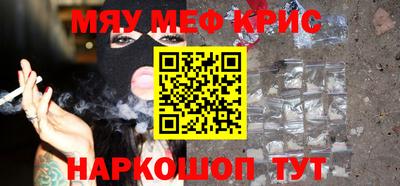 скорость Ипатово