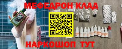 MDMA Premium VHQ Изобильный
