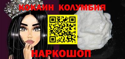 ALPHA-PVP Заволжье
