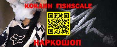 скорость Ипатово