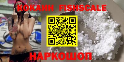 MDMA Premium VHQ Изобильный