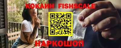 прущие грибы Ирбит