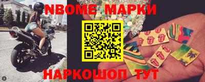 скорость Ипатово