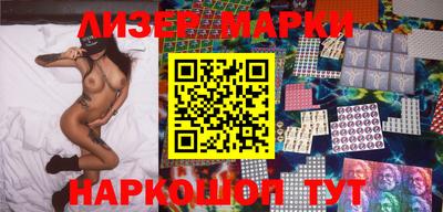прущие грибы Ирбит