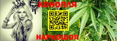 ALPHA-PVP Заволжье
