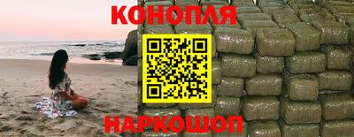 прущие грибы Ирбит