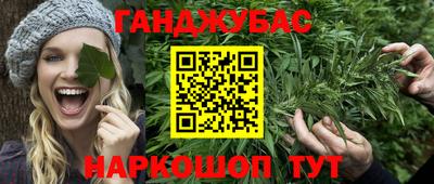 скорость Ипатово