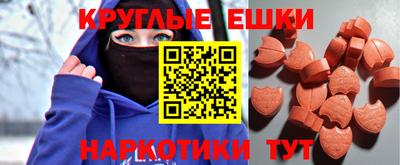 скорость Ипатово