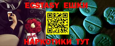 мдпв Жуковский