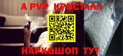 MDMA Premium VHQ Изобильный