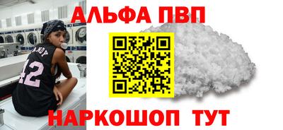скорость Ипатово