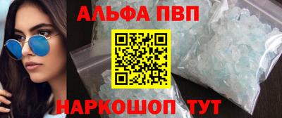 MDMA Premium VHQ Изобильный