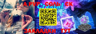 MDMA Premium VHQ Изобильный