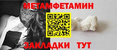 MDMA Premium VHQ Изобильный
