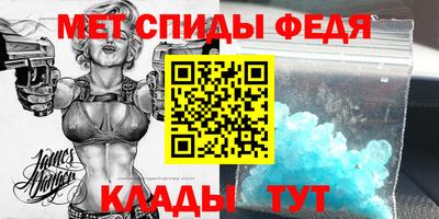 MDMA Premium VHQ Изобильный