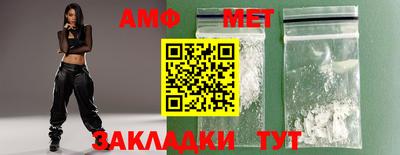 бошки Заводоуковск