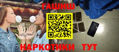 прущие грибы Ирбит