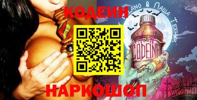 скорость Ипатово