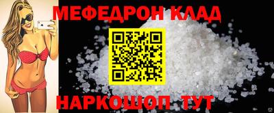 мдпв Жуковский