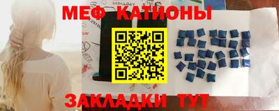 прущие грибы Ирбит