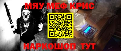 бошки Заводоуковск